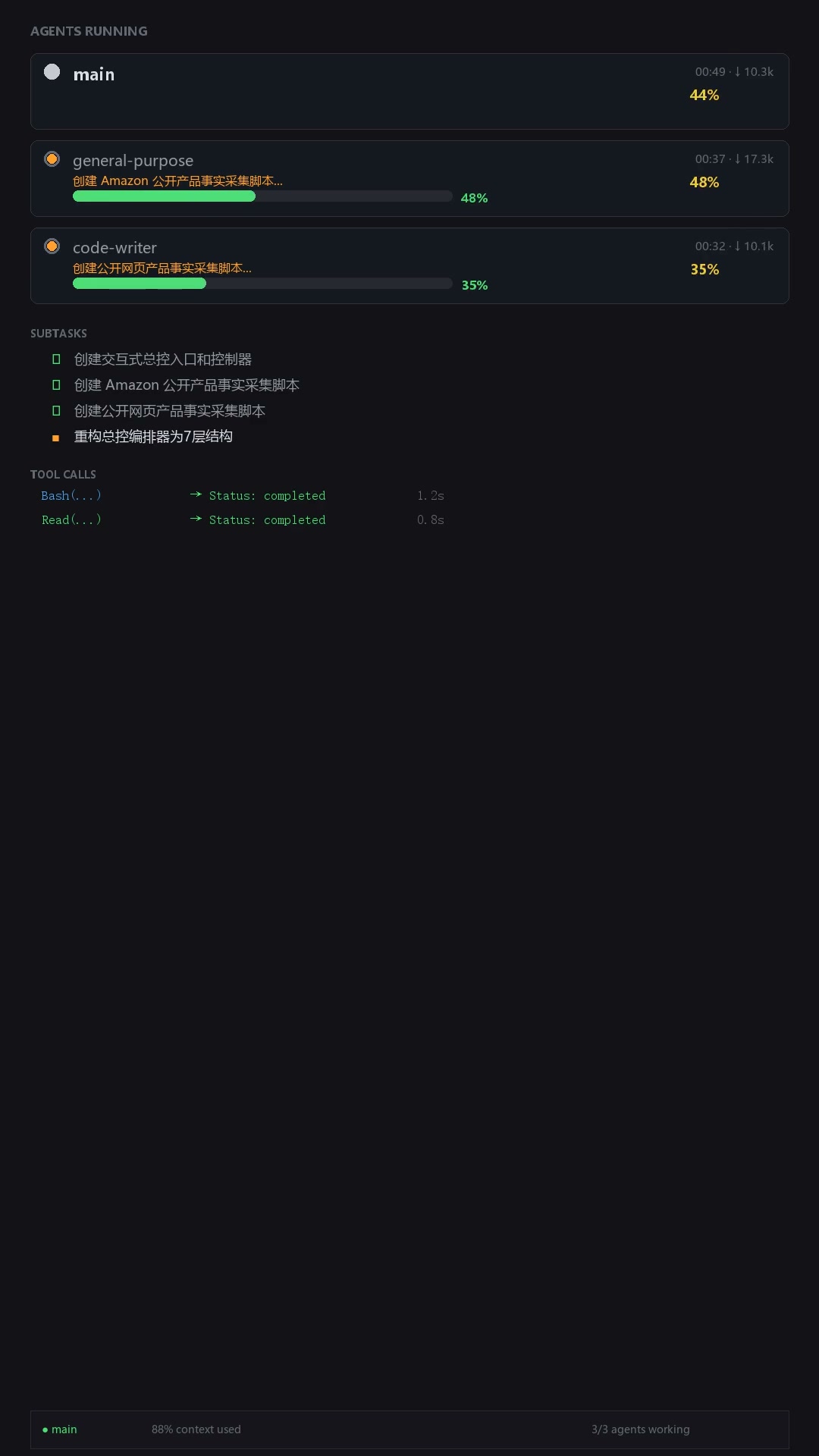 f_09_v7.jpg